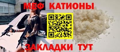 метамфетамин Тверь