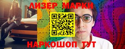 кокаин премиум Тара