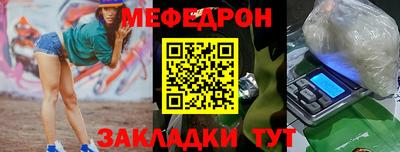 ГАЛЛЮЦИНОГЕННЫЕ ГРИБЫ Апрелевка