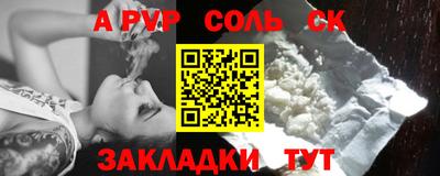 ГАЛЛЮЦИНОГЕННЫЕ ГРИБЫ Апрелевка