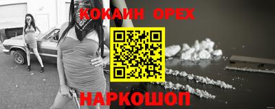 альфа пвп VHQ Татарск
