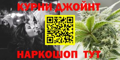 метамфетамин Тверь