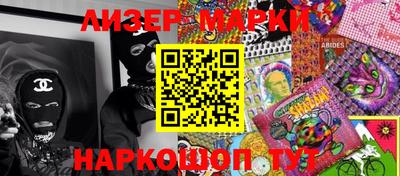 метамфетамин Тверь