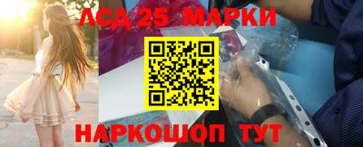 ГАЛЛЮЦИНОГЕННЫЕ ГРИБЫ Апрелевка