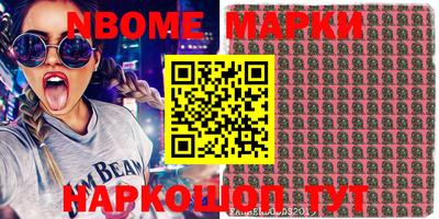 ГАЛЛЮЦИНОГЕННЫЕ ГРИБЫ Апрелевка