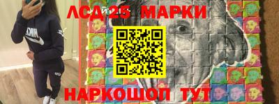 кокаин премиум Тара