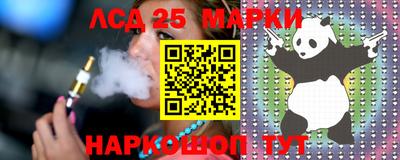 кокаин премиум Тара