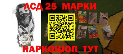 ГАЛЛЮЦИНОГЕННЫЕ ГРИБЫ Апрелевка