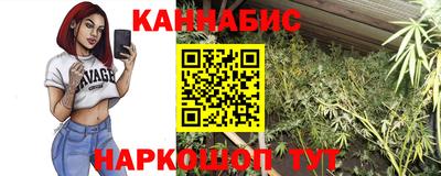 ГАЛЛЮЦИНОГЕННЫЕ ГРИБЫ Апрелевка