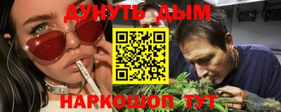 альфа пвп VHQ Татарск