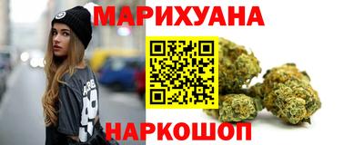 альфа пвп VHQ Татарск