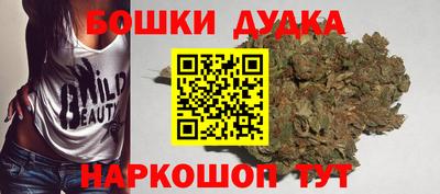 ГАЛЛЮЦИНОГЕННЫЕ ГРИБЫ Апрелевка