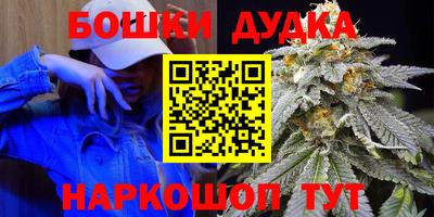 альфа пвп VHQ Татарск