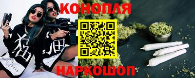 альфа пвп VHQ Татарск