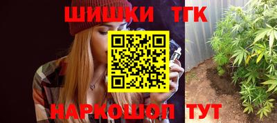 ГАЛЛЮЦИНОГЕННЫЕ ГРИБЫ Апрелевка