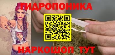 метамфетамин Тверь