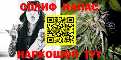 метамфетамин Тверь