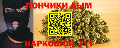 метамфетамин Тверь