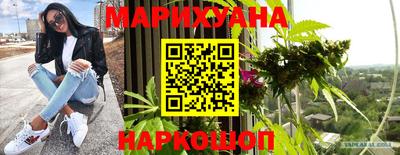 кокаин премиум Тара
