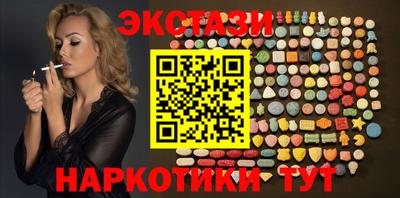 кокаин премиум Тара