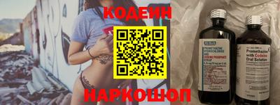 кокаин премиум Тара