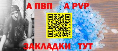кокаин премиум Тара