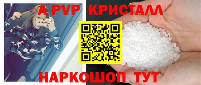 кокаин премиум Тара