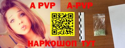 ГАЛЛЮЦИНОГЕННЫЕ ГРИБЫ Апрелевка