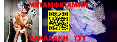 кокаин премиум Тара