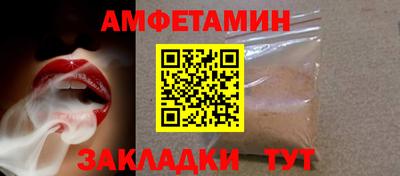 кокаин премиум Тара
