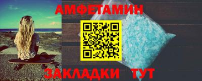 кокаин премиум Тара