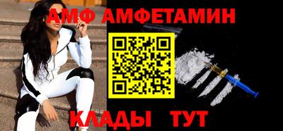 кокаин премиум Тара