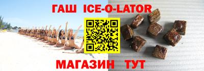 ГАЛЛЮЦИНОГЕННЫЕ ГРИБЫ Апрелевка