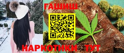 альфа пвп VHQ Татарск