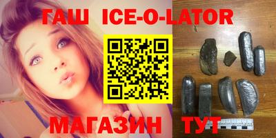 метамфетамин Тверь