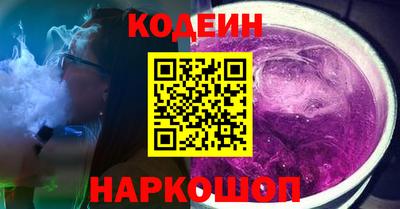 кокаин премиум Тара