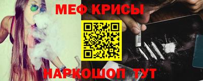 марихуана Апшеронск