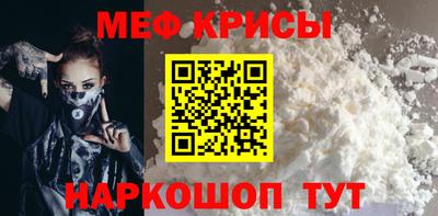 ГАЛЛЮЦИНОГЕННЫЕ ГРИБЫ Апрелевка