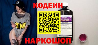 альфа пвп VHQ Татарск