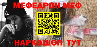 ГАЛЛЮЦИНОГЕННЫЕ ГРИБЫ Апрелевка